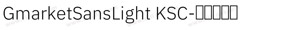 GmarketSansLight KSC字体转换